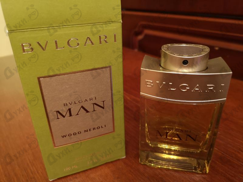 neroli bvlgari